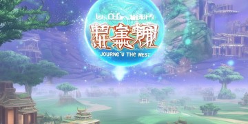 手游梦话西游可以赚钱吗？
