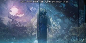 守望手游究竟什么时候上线？