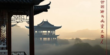 金庸online手游何时能玩？