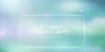 手游问道可以用QQ登录吗？